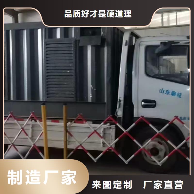 發(fā)電機出租租賃發(fā)電機電纜線出租備用電源出租應(yīng)急發(fā)電機出租租賃發(fā)電機質(zhì)量保證