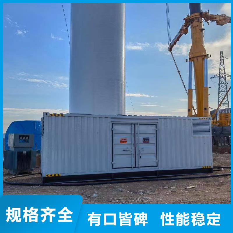 出租發電機電纜線（日租月租）工廠發電機出租