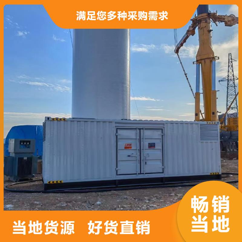 800KW發(fā)電機出租價格（）發(fā)電機出租團隊