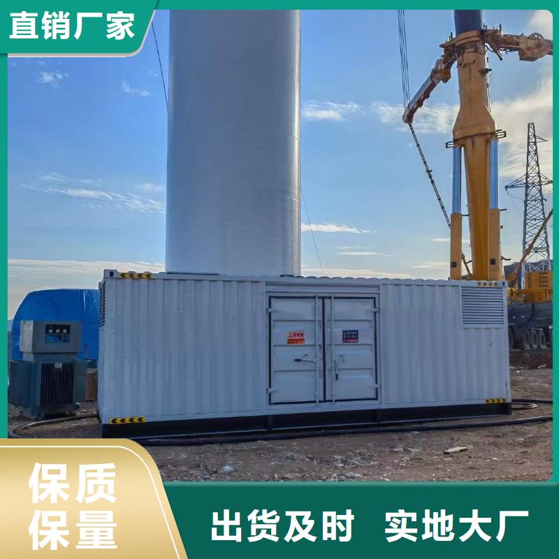 附近發(fā)電機、電纜線出租短租現(xiàn)貨報價