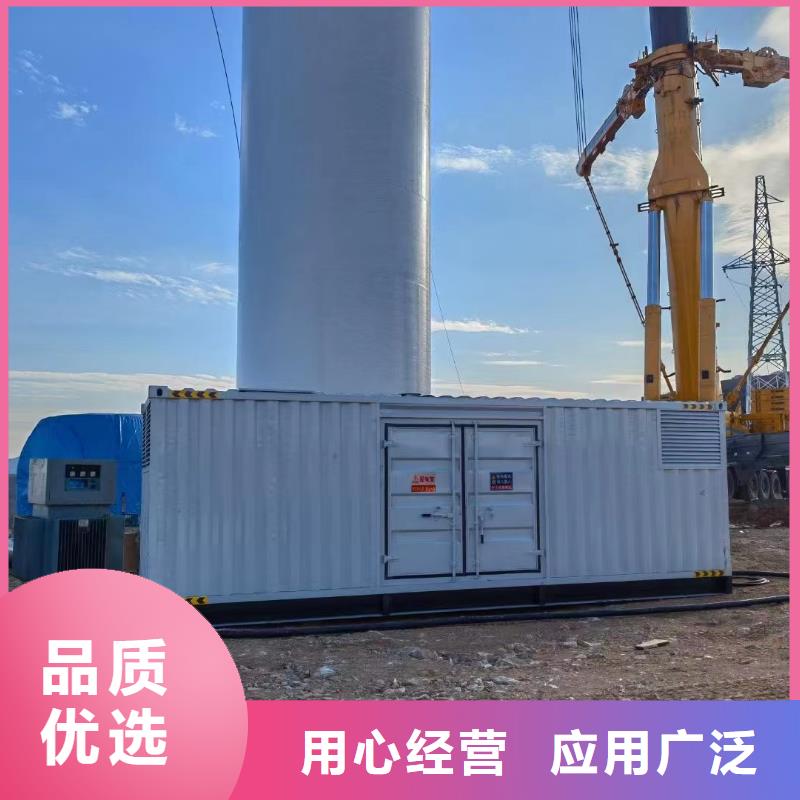 發電機出租租賃發電機電纜線出租備用電源出租應急發電機出租-【400kw發電機出租】誠信經營