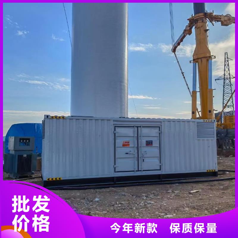 發(fā)電機(jī)租賃出租報(bào)價(jià)（100KW/200KW/300KW/400KW/500KW發(fā)電機(jī)組）實(shí)力廠家