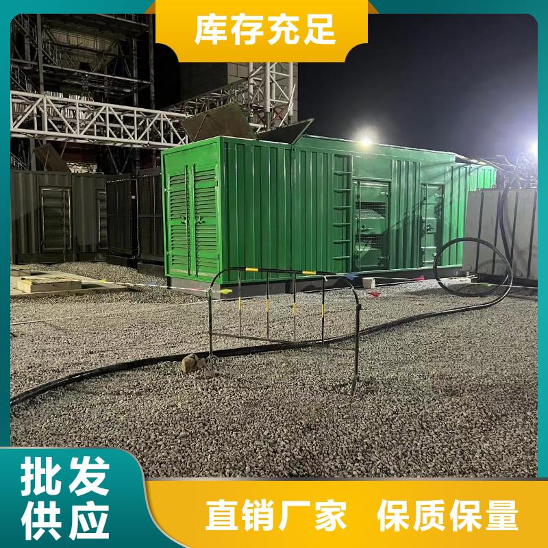 UPS電源出租高壓發(fā)電機(jī)出租/臨時(shí)發(fā)電專(zhuān)家