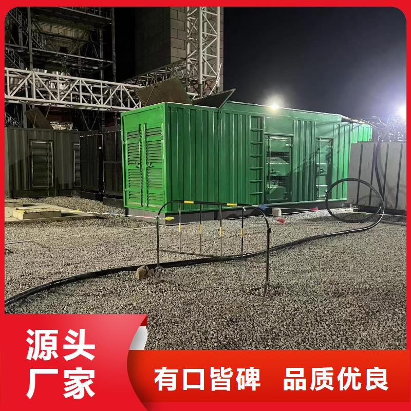 工廠備用發(fā)電機出租（1000KW1200KW卡特發(fā)電機出租）日租月租