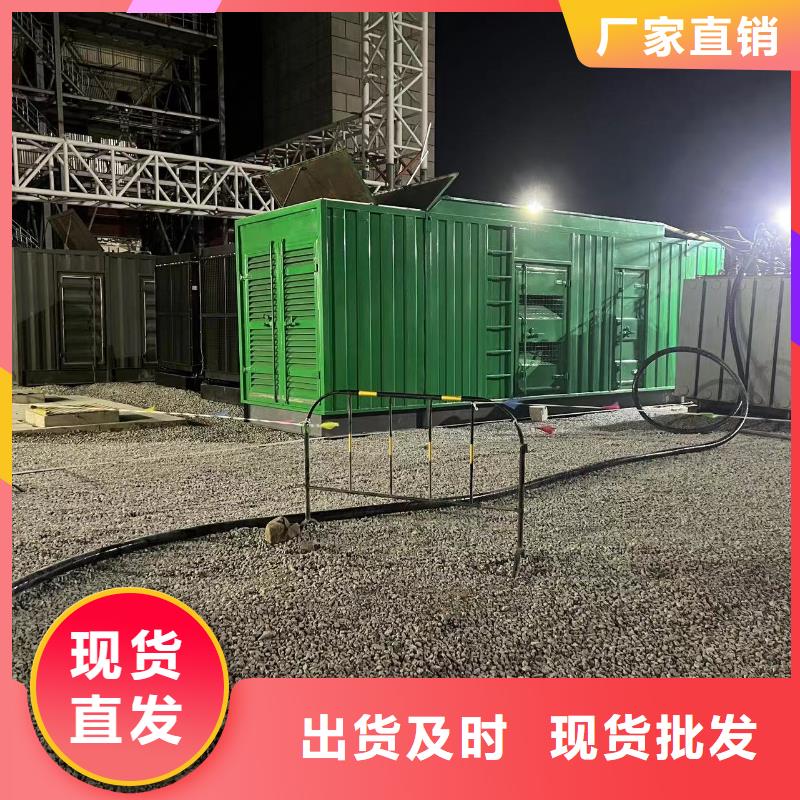 大型發電機出租（1000KW1200KW卡特發電機出租）配送柴油