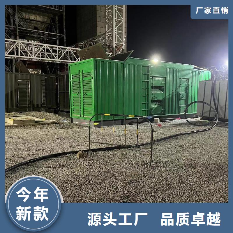 發電機出租租賃發電機電纜線出租備用電源出租應急發電機出租_120KW發電車出租歡迎詢價