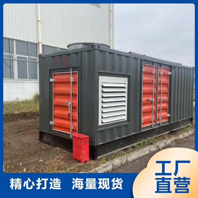 工業發電機出租租賃（600KW/700KW/800KW/1000KW進口節能發電機組）實力廠家