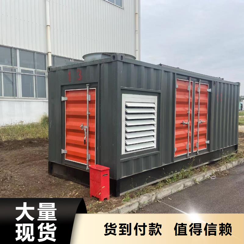 發電機出租租賃發電機電纜線出租備用電源出租應急發電機出租_2000KW發電機出租歡迎詢價