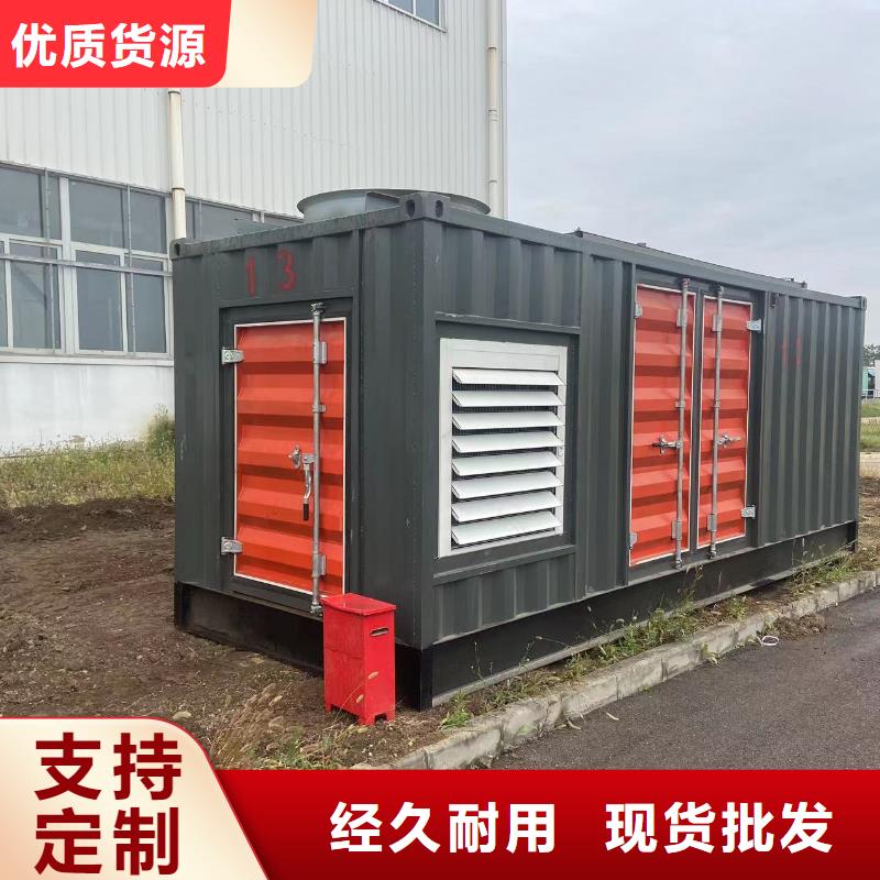 出租UPS不間斷電源車(chē)【逸爾電力租賃】本地發(fā)電機(jī)租賃公司