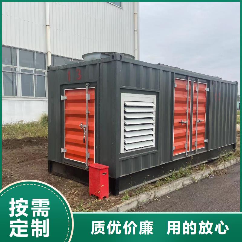 500KW發電機出租租賃（來電咨詢）專業發電機出租租賃型號齊全