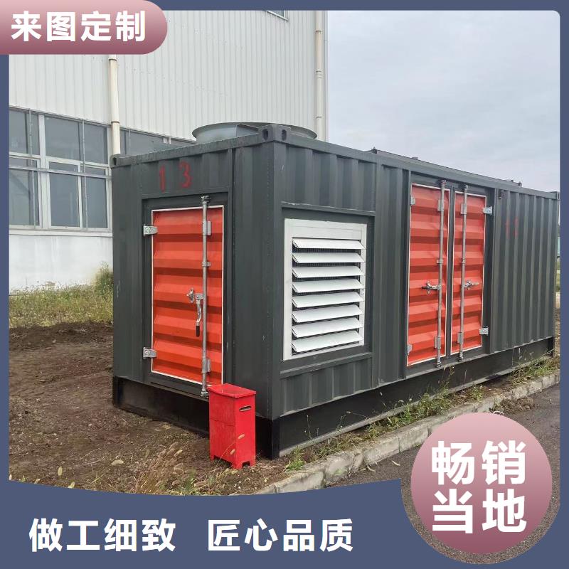 千伏安電力800KW/1000KW/1600KW發電機組出租（工程發電機出租咨詢）