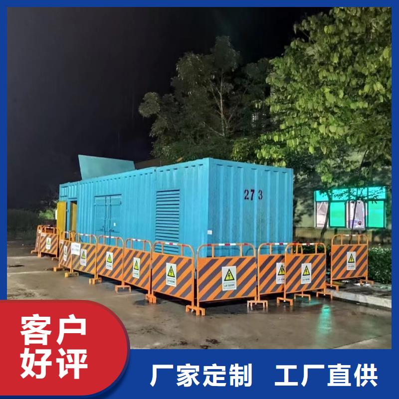 发电机出租租赁发电机电缆线出租备用电源出租应急发电机出租120KW发电车租赁售后保障