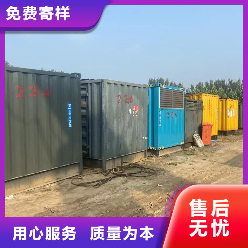 應急發電機租賃中心（柴油發電機/應急電源車發電車）歡迎咨詢