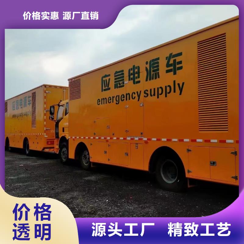 千伏安電力發電機//電纜線/UPS電源租賃（發電機出租報價表）