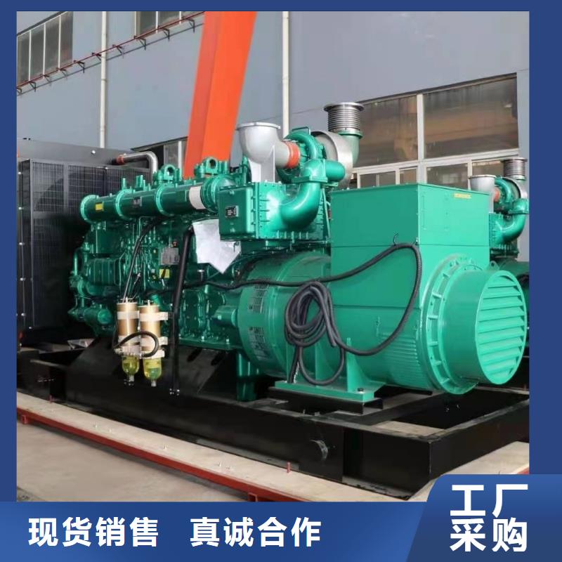 工地發(fā)電機(jī)出租100KW-2000KW租用發(fā)電車電纜線（限電保電缺電）本地服務(wù)