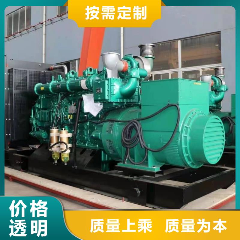 臨高縣300KW發(fā)電機(jī)出租租賃（臨高縣附近發(fā)電機(jī)出租公司}