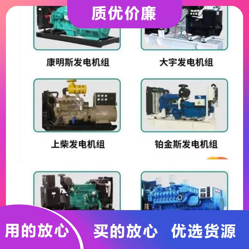 工地發(fā)電機出租100KW-2000KW租用發(fā)電車電纜線（限電保電缺電）本地服務(wù)