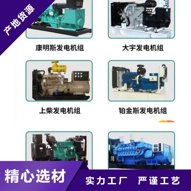 高壓發(fā)電機(jī)租賃出租工廠工地工程發(fā)電機(jī)出租/承接停電限電缺電工程