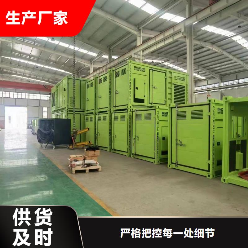 发电机电缆线出租批发（）50KW-2000KW发电机出租