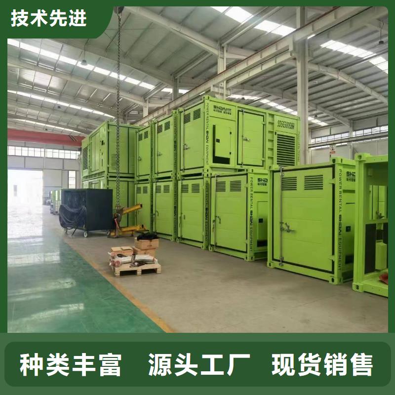 出租800KW發電機租賃UPS電源出租/身邊的電力專家