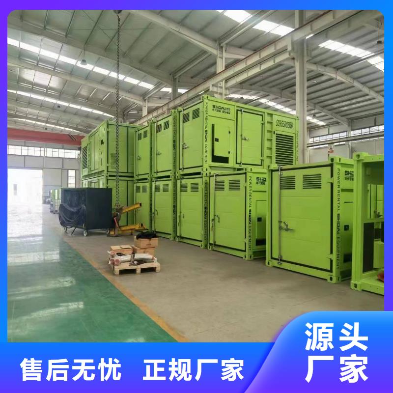 800KW/1000KW/1600KW發(fā)電機組發(fā)電機出租批發(fā)市場(停電不用愁）