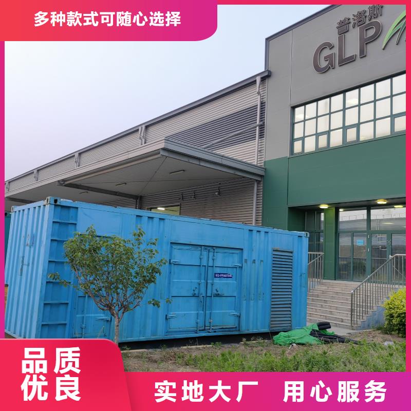 工程建設發電機租賃（承包停電工程）UPS電源出租