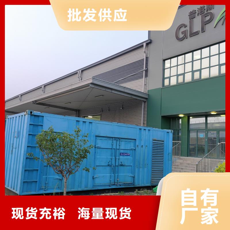 柴油發(fā)電機(jī)租賃（承包停電工程）UPS電源出租