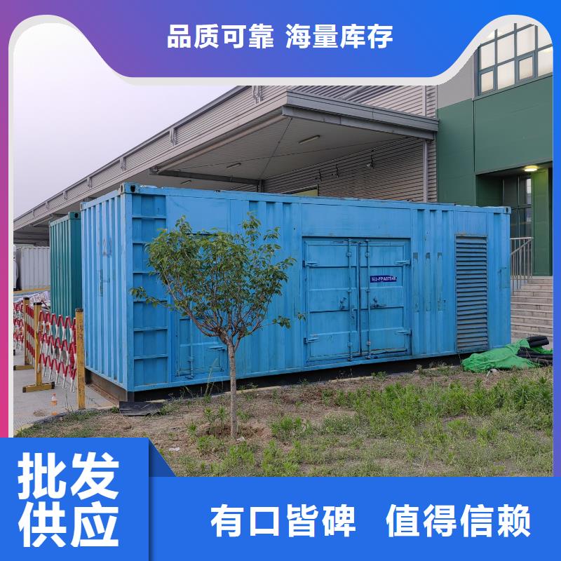 100KW發電機出租方式@發電機/發電車/電纜線