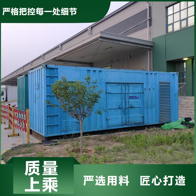 發電機電纜線出租（1000KW1200KW卡特發電機出租）配送柴油