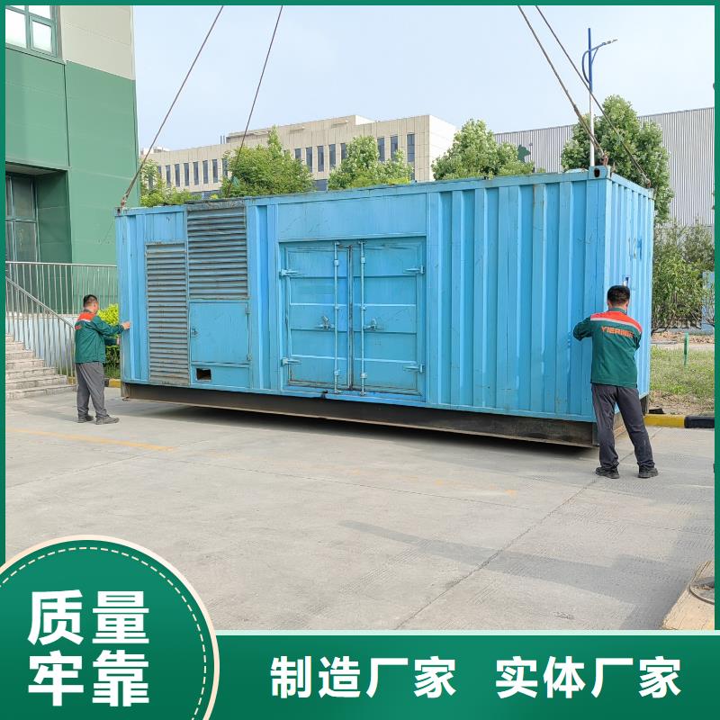 工地發電機出租租賃（發電機/電纜線/UPS電源車）長期出租