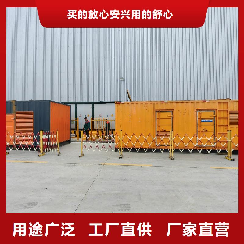 千伏安電力800KW/1000KW/1600KW發(fā)電機(jī)組出租（工程發(fā)電機(jī)出租咨詢）