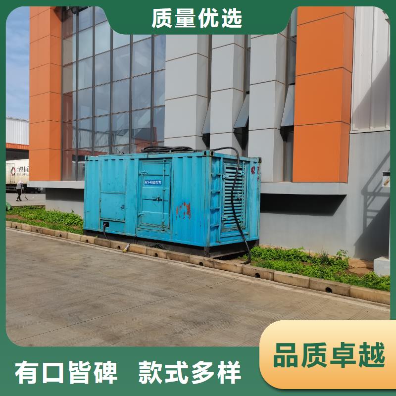 應急發電車長租備用發電機出租/身邊的電力專家