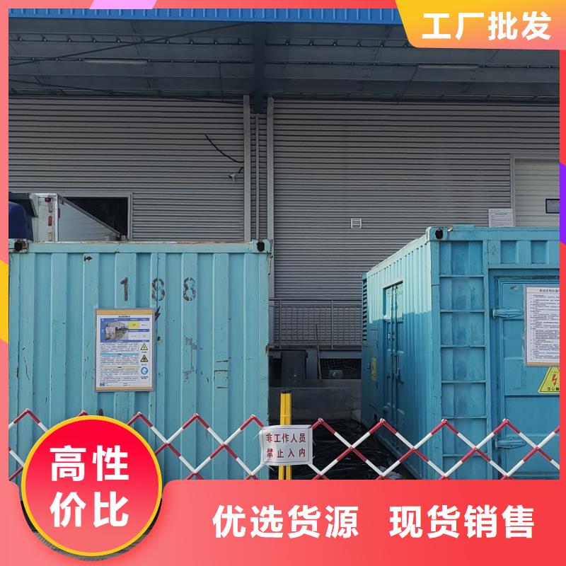 澄邁縣發電機出租租賃廠家（澄邁縣）供應10KV-35KV高壓發電機出租