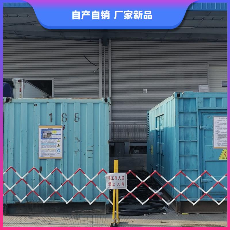 高壓發電機出租（100KW200KW300KW移動發電車出租）配送柴油