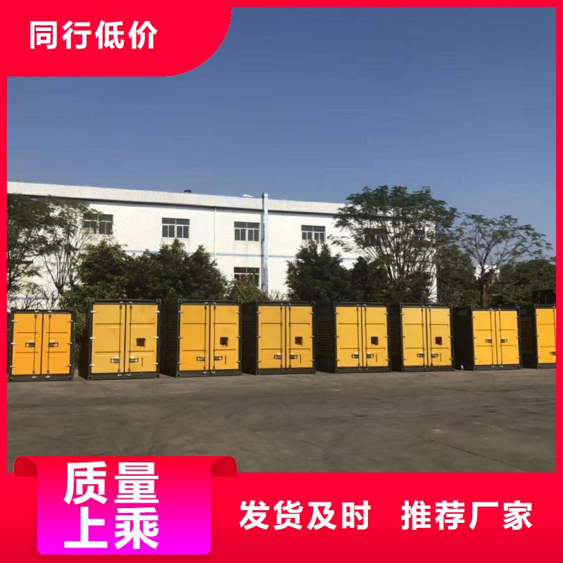 800KW发电机出租价格（）带工人配带电缆线