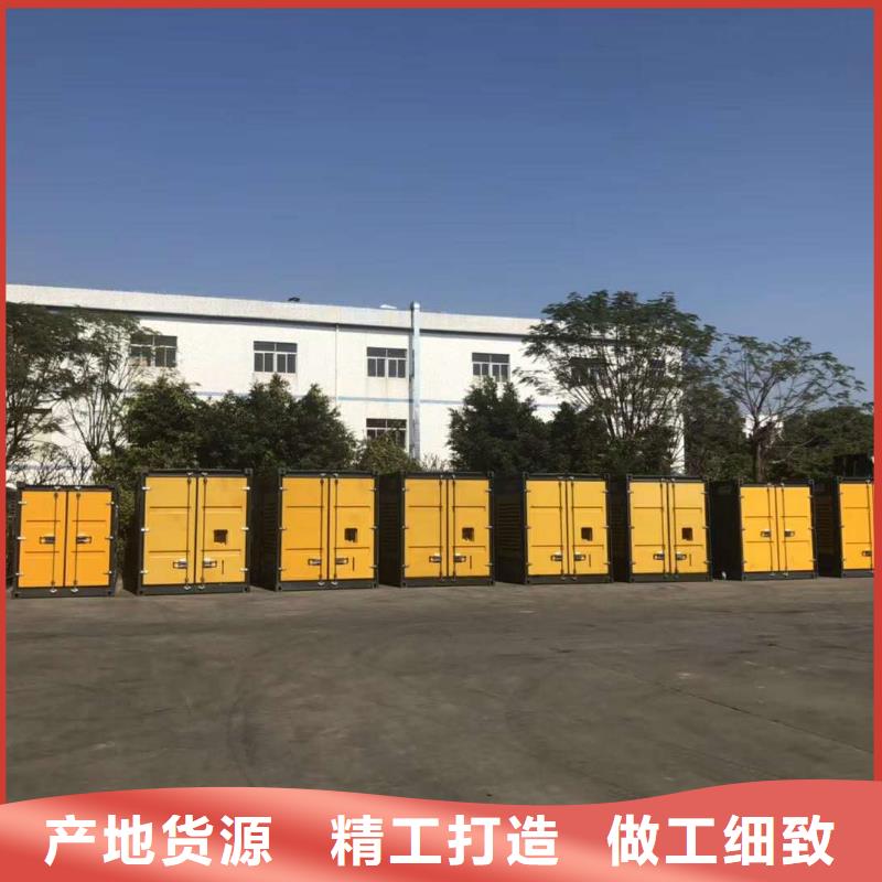 租賃發(fā)電機(jī)價(jià)格查詢(xún)（急租）200KW發(fā)電機(jī)出租