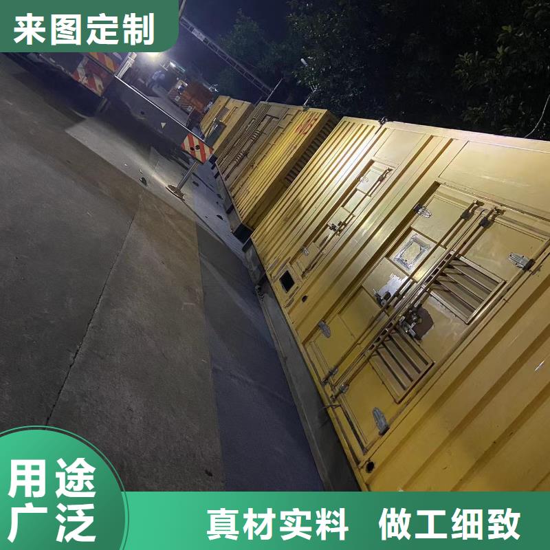 100KW發電機出租租賃（本地電力租賃公司}