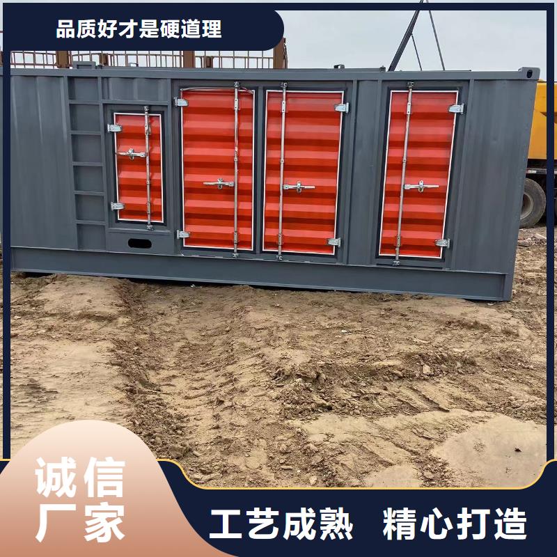 工程大型發電機出租(日租月租）本地租賃電纜線UPS電源公司