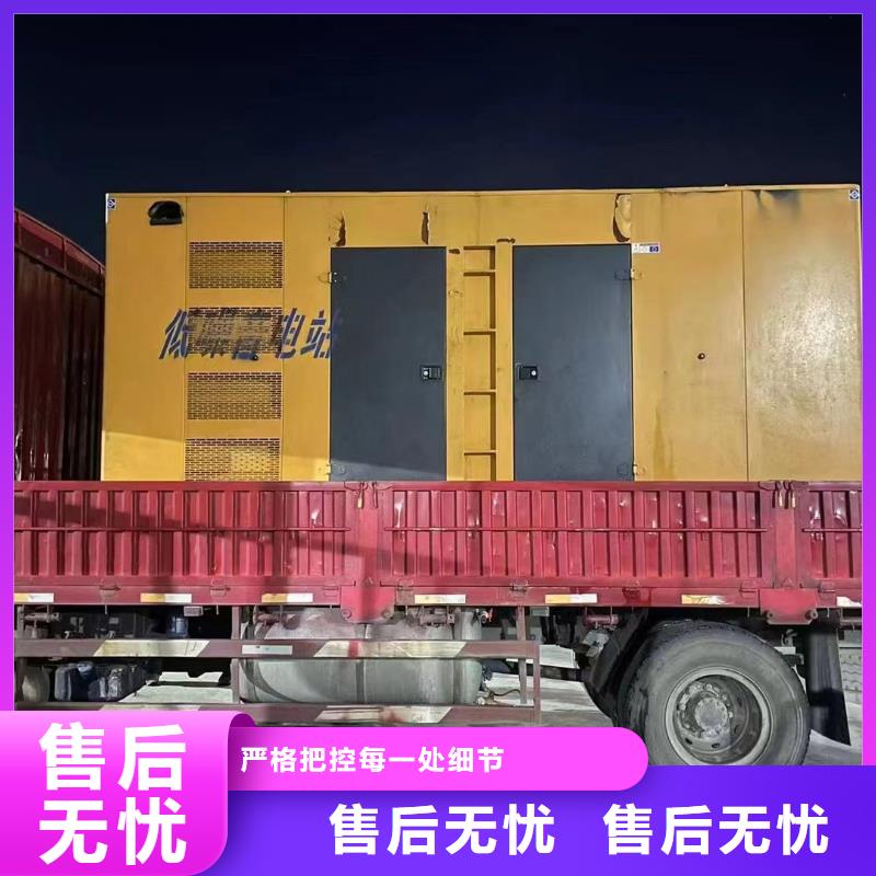 发电机出租排名公司（承接停电缺电工程）50KW100KW200KW300KW发电车出租