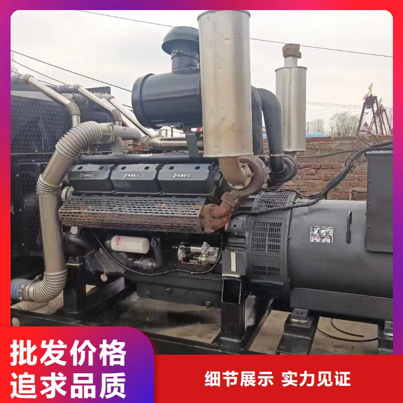 高压发电机出租（承接停电缺电工程）400KW500KW600KW发电机出租