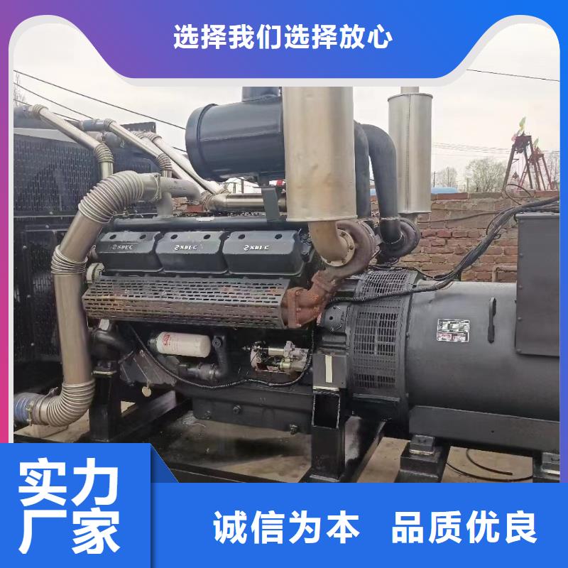 高壓發(fā)電機出租（400KW500KW發(fā)電機出租底價）無中間商