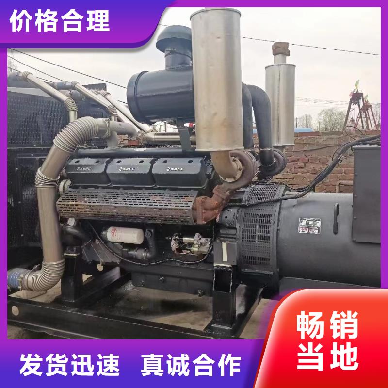 應急發電機電源車出租租賃（）50KW-2000KW發電機出租