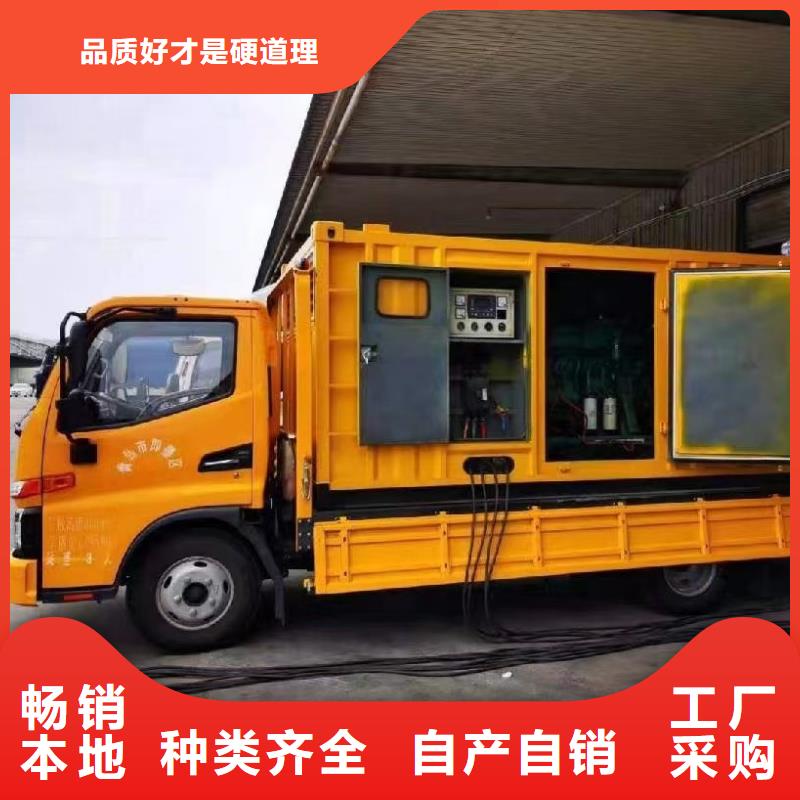 租賃電纜線UPS電源（發電機出租）全天服務