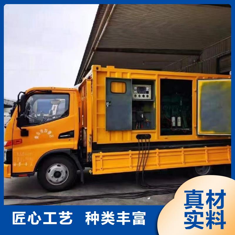 瓊海市發(fā)電機(jī)出租排名公司（電力公司推薦）工地專(zhuān)用發(fā)電機(jī)出租