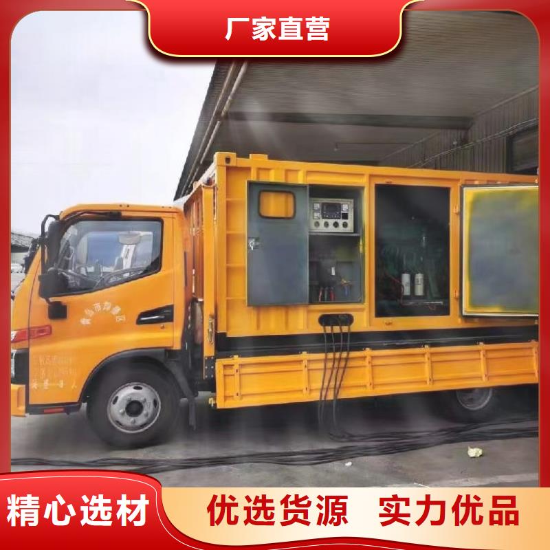 出租200KW應急發電車【逸爾電力租賃】供應限電停電缺電工程