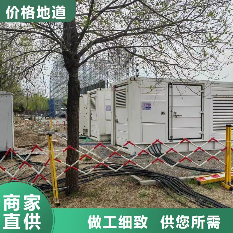 縣電纜線出租價格信息推薦】發電機今日資訊