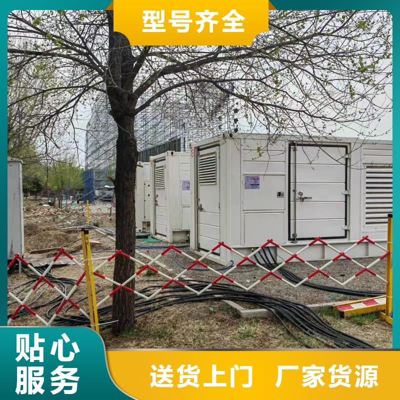 千伏安電力800KW/1000KW/1600KW發(fā)電機(jī)組出租（商用發(fā)電機(jī)出租信息）