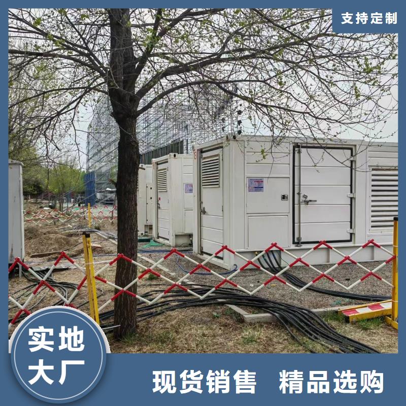 發(fā)電機出租租賃廠家（）50KW-2000KW發(fā)電機出租