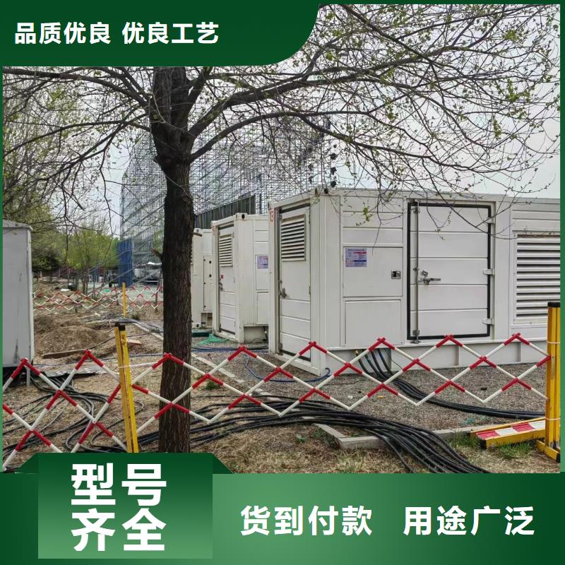 【發電機出租租賃發電機電纜線出租備用電源出租應急發電機出租】800千瓦發電機組出租實力商家