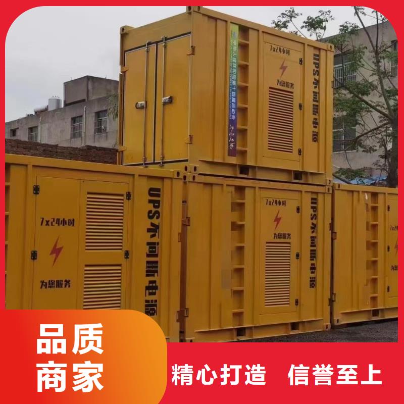 UPS不間斷電源出租、供應全市各地區